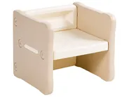 Kids Table with Chairs BULLOO Beige_1124245