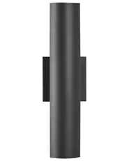 Set of 2 Outdoor LED Wall Lights KOROS Black_1099978