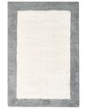 Bath Mat KABRI Grey/ Beige 60 x 90 cm Cotton