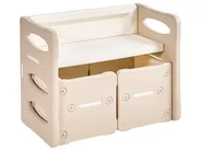 Kids Table with Chairs BULLOO Beige_1124232