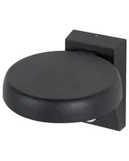 LED-vägglampa för utomhusbruk VENTIN Svart_1105913