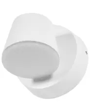 LED-ulkoseinävalaisinsetti 2 kpl SALAS Valkoinen_1107934