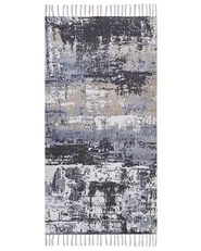 Rug KONAKLI Beige 80 x 150 cm_817349