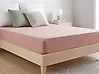 Muotoonommeltu lakana HOFUF 90 x 200 cm Puuvilla Beige