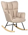 Keinutuoli OULU Kangas Beige