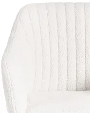 Desk Chair VENICE Boucle Off-White_1099850