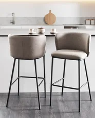 Set of 2 Bar Chairs MINA Taupe_954114