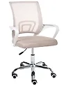 Toimistotuoli SOLID Beige