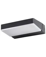 Set med 2 LED-vägglampor för utomhusbruk TEILAN Svart_1105543