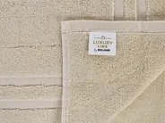 Set of 9 Towels ATIU Terry Cotton Beige_843349