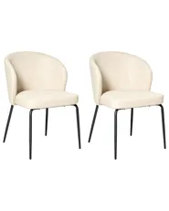 Set of 2 Dining Chairs ZANA Faux Leather Light Beige_986847