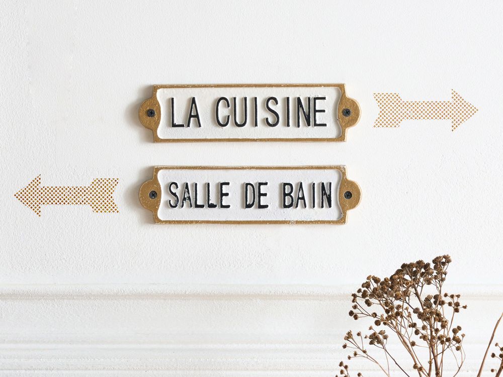 Wall Decor ISERE 6 cm White