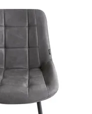 Set med 2 matstolar MELROSE Konstläder Grå_967199