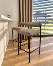Set med 2 barstolar AMAYA Taupe_1182874