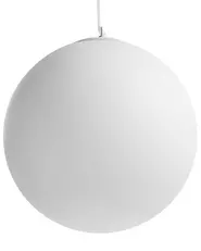 Solar Outdoor LED Pendant Lamp BOSLEY with Remote White_1105527