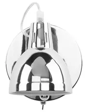 Vägglampa HARRINGTON Justerbar Metall Silver_730917