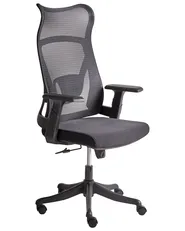 Office Chair BARD Black_979319