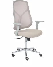 Kontorsstol NUVINER Beige_1155735