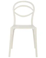 Set of 4 Garden Chairs COVOLO Off-White_1017282