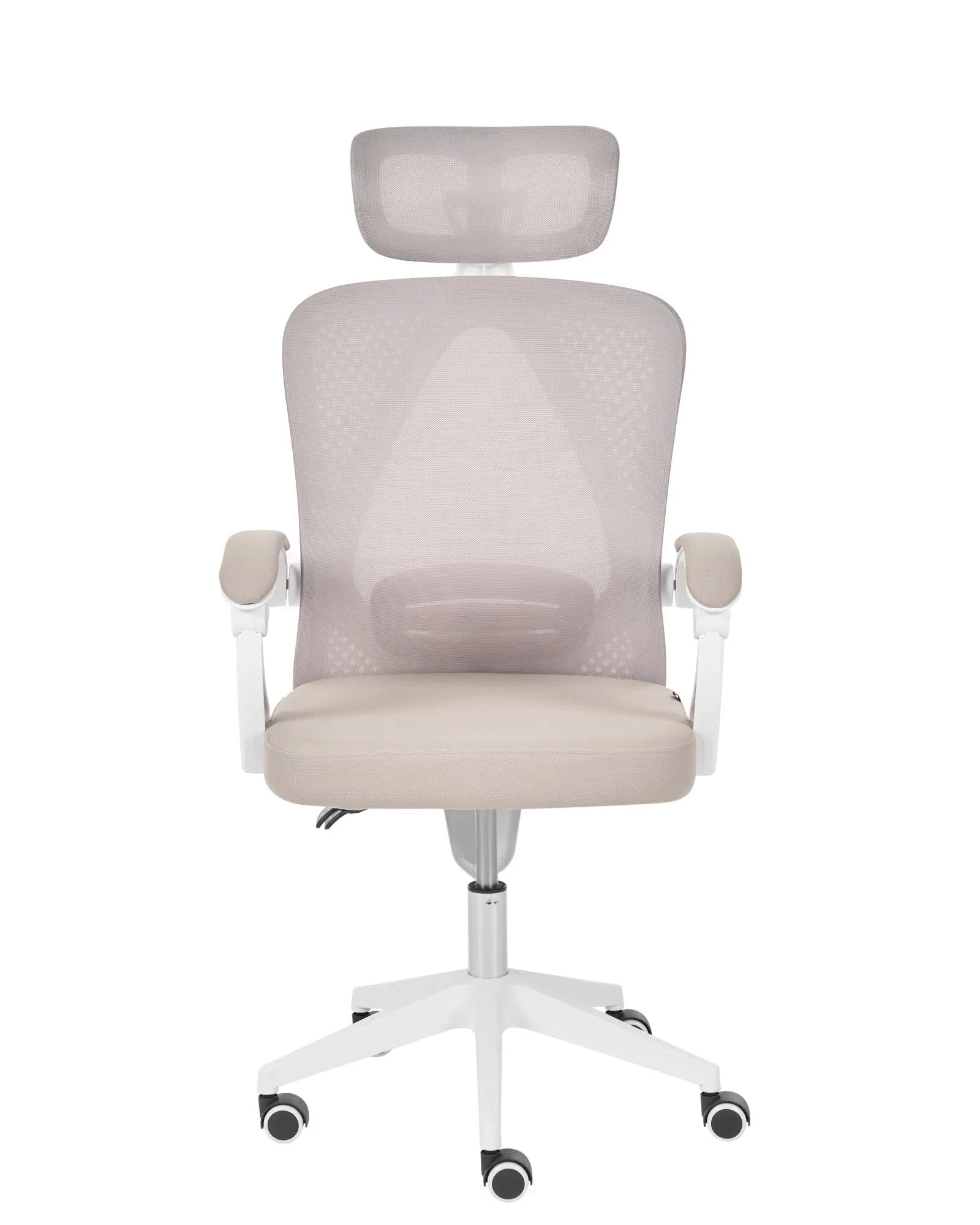 Office Chair SERANEV Beige_1098972