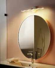 Picture and Mirror LED Light AILETTE Metal White_1008861