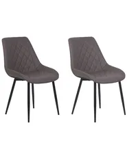 Set of 2 Dining Chairs MARIBEL Faux Leather Dark Brown_716428