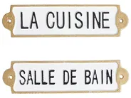Wall Decor ISERE 6 cm White_975514