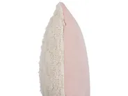 Set med 2 prydnadskuddar BASALIM 45 x 45 cm Beige Monokromt_902353