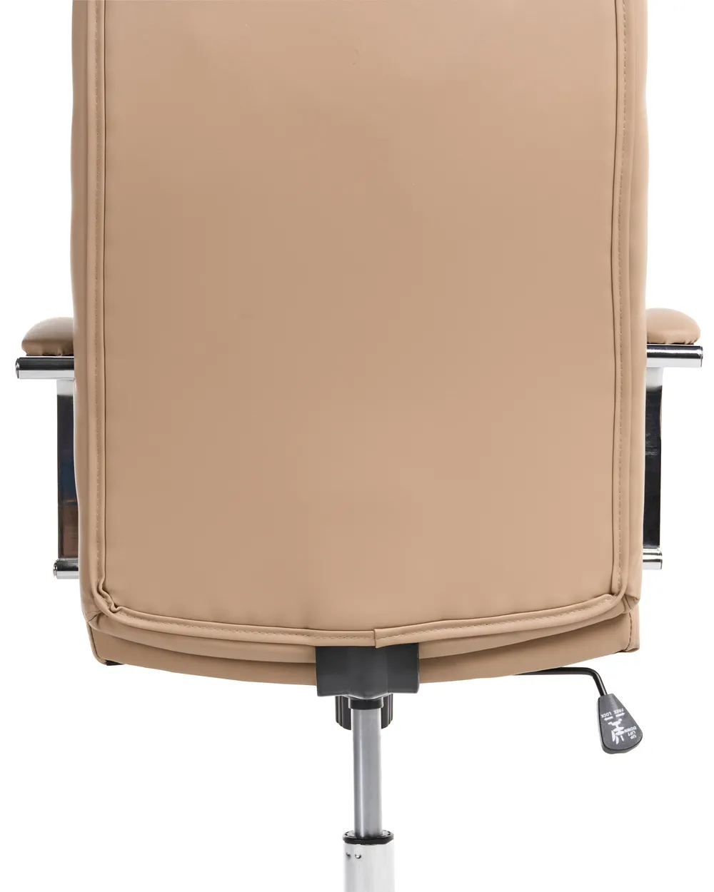 Kontorsfåtölj WINNER Konstläder Sandbeige_1024590