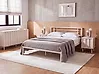 Säng med lamellram Metall CUSSET 140 x 200 cm Ljusbeige