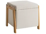 Storage Pouffe EDLAND Fabric 45 cm Light Beige_1040691