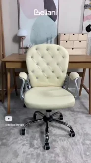 Desk Chair PRINCESS Faux Leather White_896698