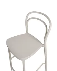 Ulkobaarituolisetti 2 kpl PORANO Beige_1000499