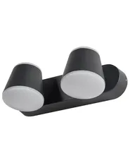 LED-vägglampa för utomhusbruk TENORIO Svart_1105624