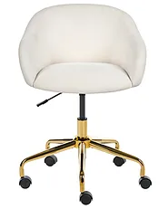 Skrivbordsstol KENMORE Sammet Off-White_1142969