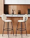 Baarituolisetti 2 kpl EMERY Buklee Vaaleanbeige