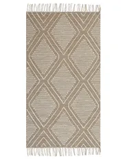 Rug KACEM Beige 80 x 150 cm Cotton_848940