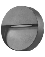 LED-ulkoseinävalaisinsetti 2 kpl POMPTON Musta_917152