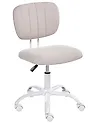 Desk Chair BUBBLY Fabric Light Beige