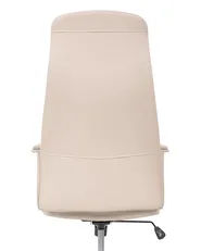 Executive Chair ARDOUR Faux Leather Beige_1077421