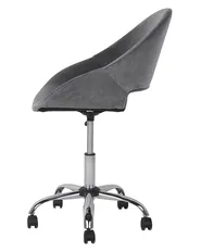 Desk Chair SELMA Velvet Grey_716784