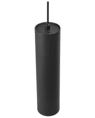 LED Pendant Lamp DEVESA Metal Black_1010477