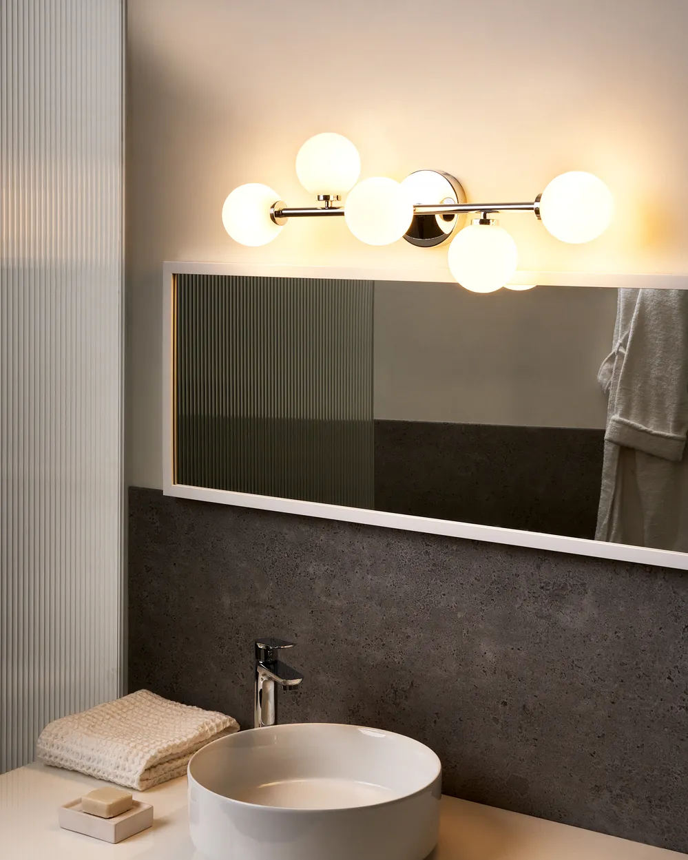 Wall Lamp MINOTOS Metal Silver