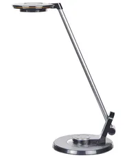 LED Desk Lamp CORVUS with Dimmer Metal Black_854204