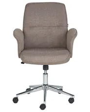 Office Chair RAVISHING Brown_903289
