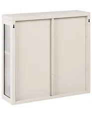 Seinäkaappi HARLYN 60 cm Metalli Beige_1156553