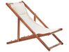 Folding Deck Chair AVELLINO with Replacement Fabrics Acacia Wood Dark Brown
