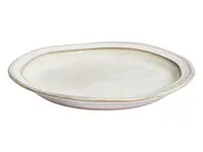 Set of 12 Dinnerware CHIVES Stoneware Light Beige_956460