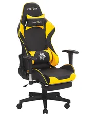 Gamingstol VICTORY Konstläder Gul_768099