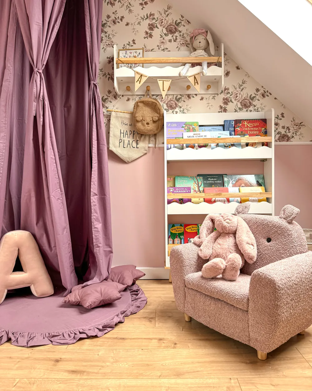 Kids Armchair Hippo MARIBO Boucle Pastel Pink_982960
